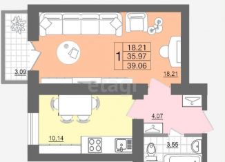 1-комнатная квартира на продажу, 39 м2, Смоленск, улица Багратиона, 26А, Ленинский район