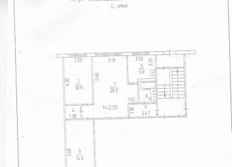 Продам трехкомнатную квартиру, 58.5 м2, Пермский край, улица Механошина, 4