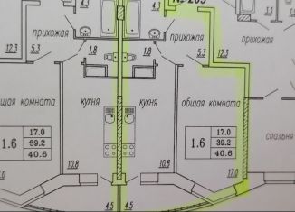 1-комнатная квартира на продажу, 43.7 м2, Чебоксары, Ленинский район, улица Богдана Хмельницкого, поз3