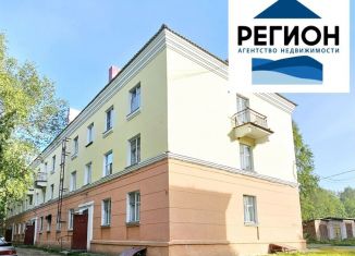 Продажа трехкомнатной квартиры, 60.6 м2, Мурманская область, улица Бардина, 16