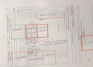 Продам помещение свободного назначения, 291 м2, Курган, проспект Конституции, 23, жилой район Энергетики