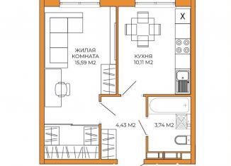 Продажа 1-комнатной квартиры, 33.9 м2, Пенза, Побочинская улица, с9