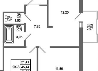 2-комнатная квартира на продажу, 45 м2, Ленинградская область