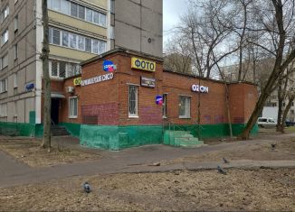 Помещение свободного назначения на продажу, 238.1 м2, Москва, Петрозаводская улица, 11к2