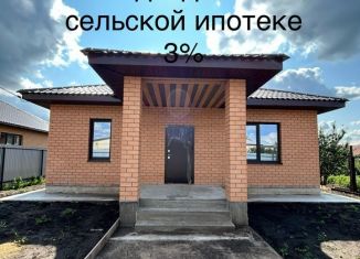 Продажа дома, 117 м2, село имени 9 Января, улица Коммунаров, 83