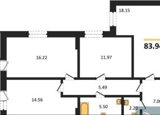 Продажа 3-ком. квартиры, 84.2 м2, Воронеж, Донбасская улица, 25к2