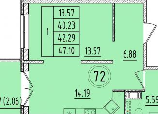 Продается 1-ком. квартира, 40.2 м2, посёлок Шушары