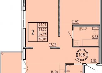 Продается 2-ком. квартира, 62.2 м2, посёлок Шушары