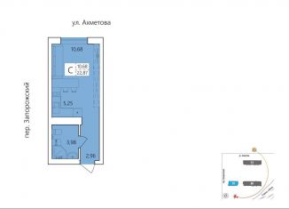 Продажа 1-ком. квартиры, 22.9 м2, Республика Башкортостан, улица Ахметова, 19