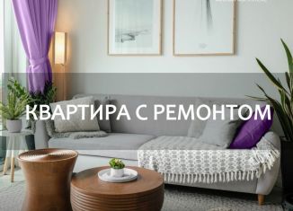 Продам двухкомнатную квартиру, 63.1 м2, Калининградская область