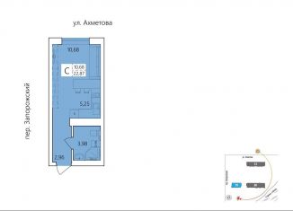 1-ком. квартира на продажу, 22.9 м2, Уфа, улица Пожарского, 40