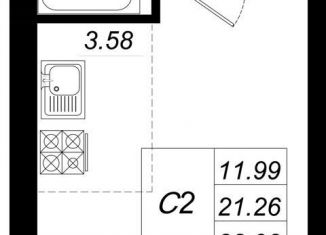 Продам квартиру студию, 22.9 м2, Татарстан, жилой комплекс Радужный-2, с8