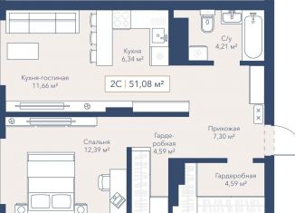 Продам 2-ком. квартиру, 51.1 м2, Новосибирск