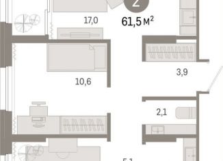 2-комнатная квартира на продажу, 61.5 м2, Екатеринбург, улица Пехотинцев, 2Д, улица Пехотинцев