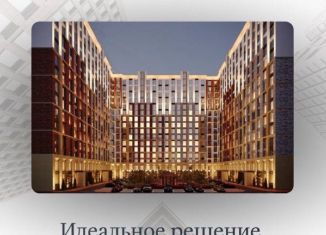 Продается однокомнатная квартира, 49.6 м2, Дагестан, улица Каммаева, 20А