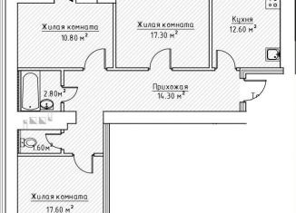 3-комнатная квартира на продажу, 79.6 м2, Татарстан