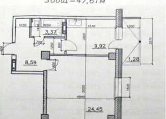 Продажа 1-комнатной квартиры, 47.6 м2, Приморский край, Крестьянская улица, 94