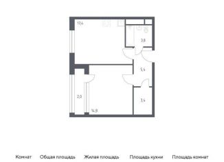 Продажа 1-комнатной квартиры, 45.7 м2, Москва, 3-я Хорошёвская улица, 17А