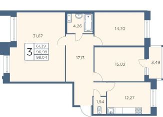 Продам 3-ком. квартиру, 98 м2, Санкт-Петербург, метро Выборгская, Большой Сампсониевский проспект, 70к3