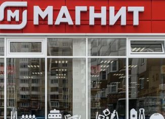 Продам помещение свободного назначения, 485 м2, Санкт-Петербург, Пулковское шоссе, 14с6, Московский район