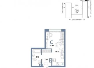 Квартира на продажу студия, 28.7 м2, Тюмень, Калининский округ