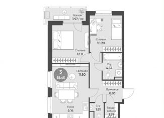 Продажа 2-комнатной квартиры, 58.5 м2, Татарстан