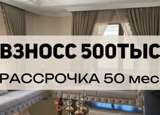 Продаю 2-комнатную квартиру, 70 м2, Дагестан, Хушетское шоссе, 57