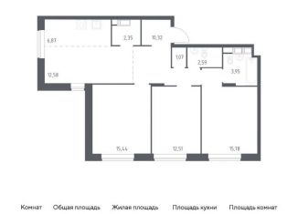 Продажа 3-комнатной квартиры, 83.3 м2, Московская область, улица Бояринова, 30