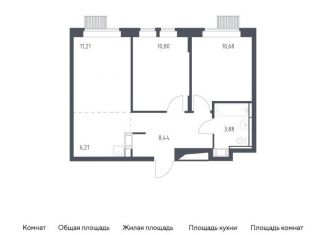 Продаю 2-ком. квартиру, 51.2 м2, Московская область