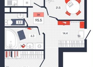 3-ком. квартира на продажу, 95.5 м2, Дубна, Тверская улица, 32