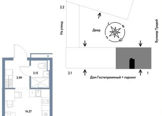 Квартира на продажу студия, 21.5 м2, Тюмень, Калининский округ, улица Новосёлов, 104