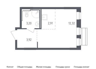 Продаю квартиру студию, 22.4 м2, село Лайково