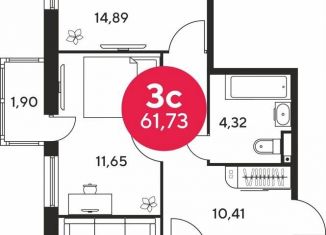 Продам 2-ком. квартиру, 61 м2, Ростов-на-Дону, Советский район