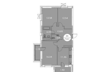 Продается 3-комнатная квартира, 75.8 м2, Казань, Советский район