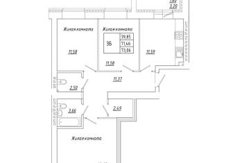 Продажа трехкомнатной квартиры, 73.1 м2, Татарстан, жилой комплекс Радужный-2, с8