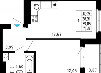 Продается однокомнатная квартира, 39.9 м2, Екатеринбург, Походная улица, 12