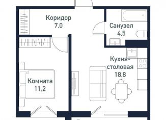 Продаю однокомнатную квартиру, 40.5 м2, Челябинская область