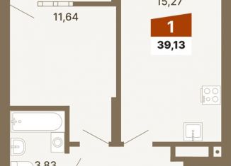 1-ком. квартира на продажу, 39.1 м2, Екатеринбург