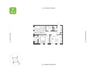 Продается 2-ком. квартира, 52.9 м2, Республика Башкортостан, жилой комплекс Бионика Парк, 3