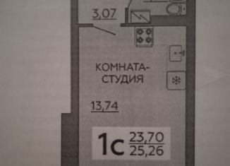 Продам квартиру студию, 25.3 м2, Воронеж, улица Независимости, 78