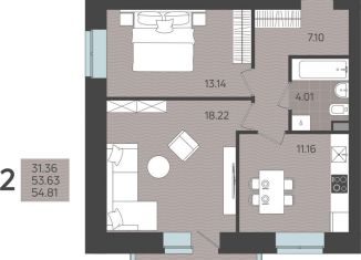 Продается 2-ком. квартира, 54.8 м2, Пермь, Ласьвинская улица, 15, Кировский район