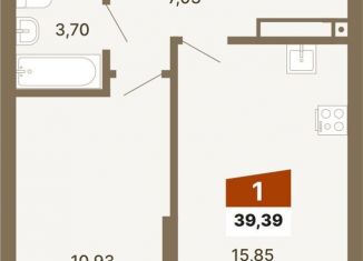 Продам 1-ком. квартиру, 39.4 м2, Екатеринбург