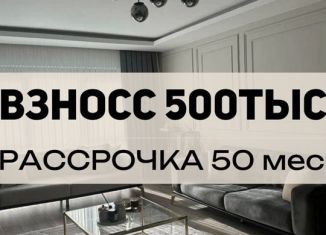 Продаю однокомнатную квартиру, 45 м2, Дагестан, Хушетское шоссе, 57