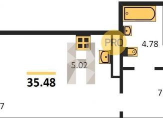 Квартира на продажу студия, 36.5 м2, Новосибирская область, улица Зорге, 229/3