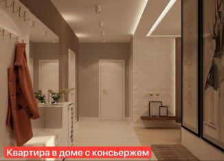 Продаю трехкомнатную квартиру, 62.2 м2, Тюмень, Алматинская улица, 10