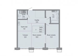 Продается 3-ком. квартира, 80.1 м2, Хабаровский край, улица Шеронова, 20