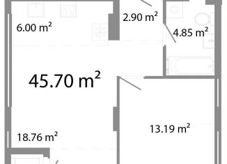 Продаю 2-комнатную квартиру, 45.7 м2, Челябинск, Центральный район