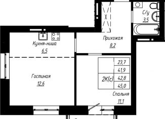 1-ком. квартира на продажу, 45 м2, Барнаул, Центральный район, улица Чернышевского