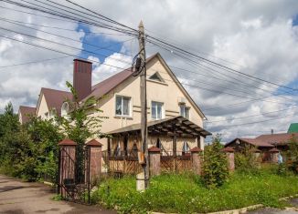 Продам таунхаус, 120 м2, Республика Башкортостан, Центральная улица, 157