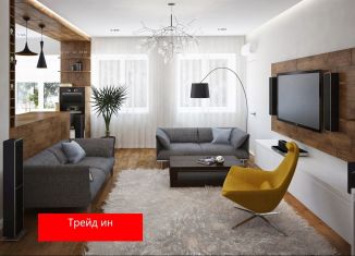 Квартира на продажу студия, 20.4 м2, Тюмень, улица Первооткрывателей, 13